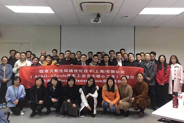 【案例5】世界500強——儒競艾默生環(huán)境優(yōu)化技術（上海）有限公司.jpg