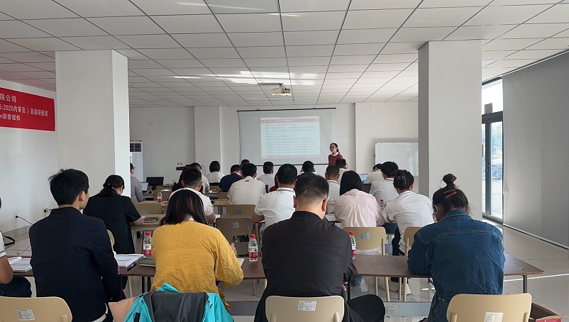 【4830】浙江中澤精密科技有限公司《IATF16949、VDA6.3、VDA6.5》內(nèi)訓項目（舒小紅）-2.jpg