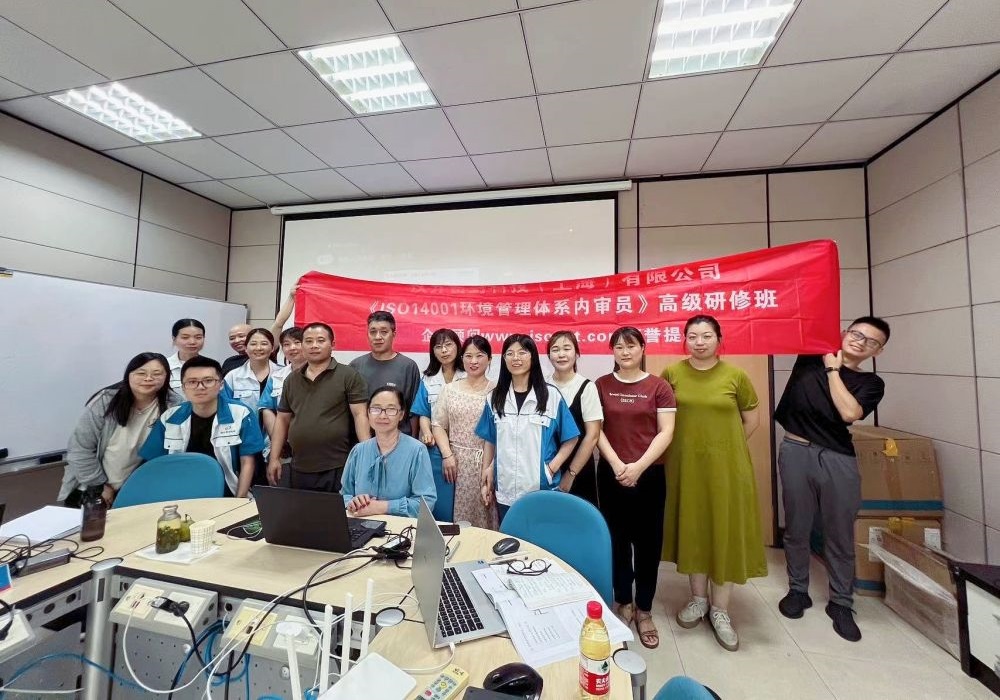【5017】漢升密封科技(上海)有限公司《ISO14001內(nèi)審員》內(nèi)訓(xùn)項(xiàng)目(舒小紅).jpg