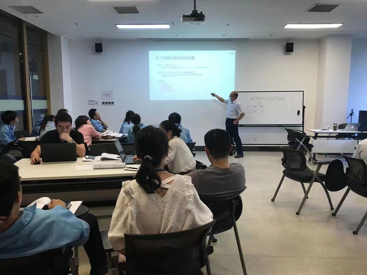 無錫和晶智能科技有限公司《VDA6.5-2020》內(nèi)訓項目(蘇之國)-2.jpg